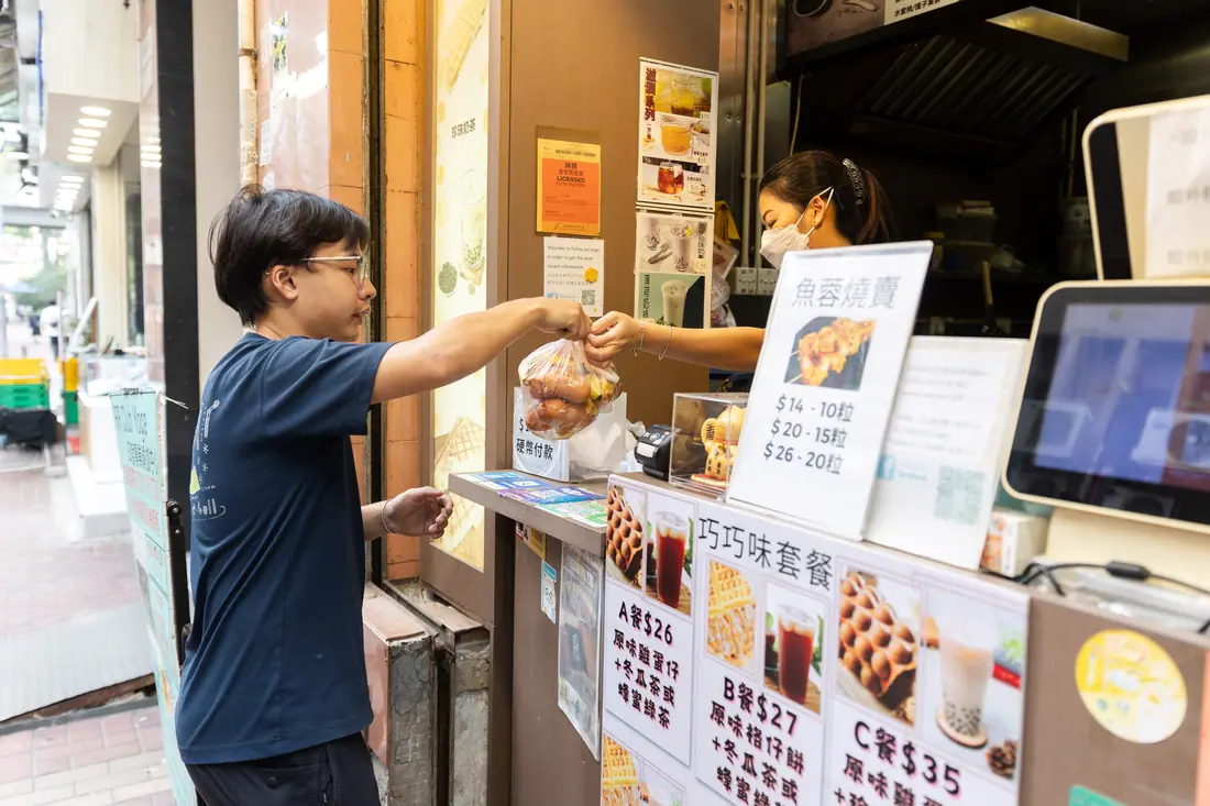 單元 03 收集廚餘大挑戰