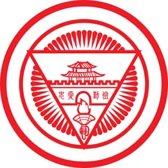 通德學校校徽